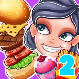 SUPER BURGER 2